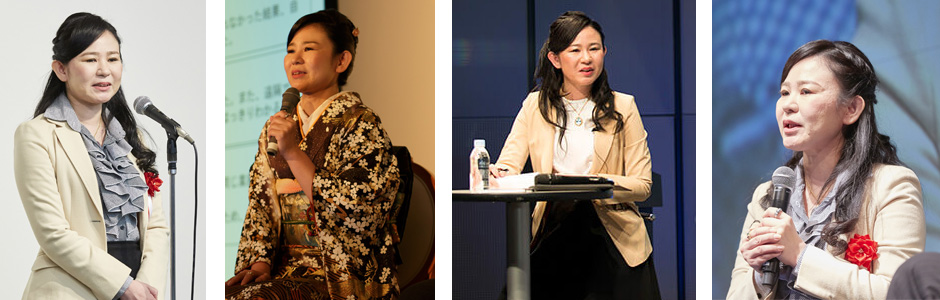 セミナーの様子